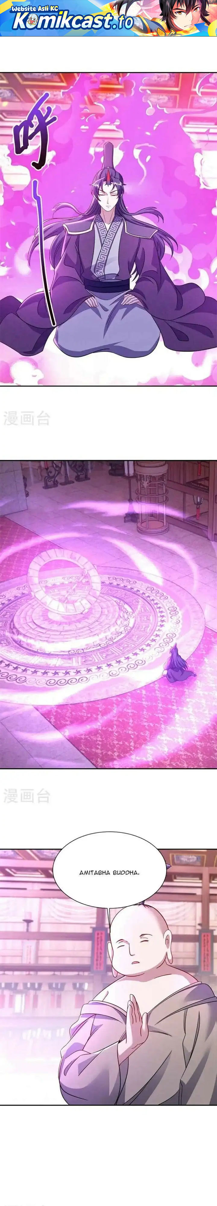 Peerless Soul (Peerless Battle Spirit) Chapter 692 Gambar 2